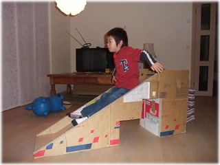2008110902.jpg