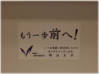 09110607.jpg