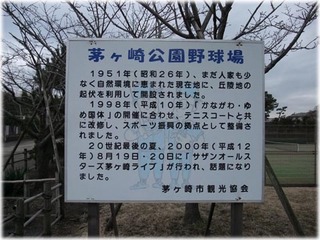 2012061803.jpg