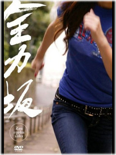 2012062101.jpg