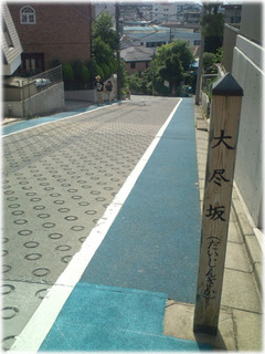 2012062108.jpg