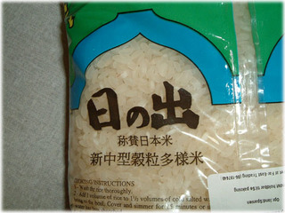 DSCF0009.jpg