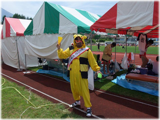 DSCF1172.jpg