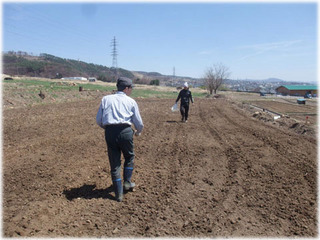 写真2.2011年4月の農地の様子.JPG